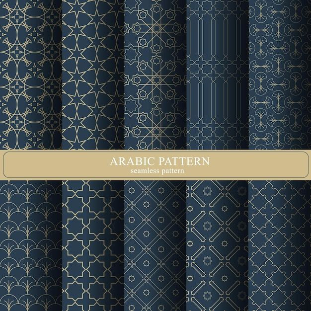 Elegant Islamic Patterns: Download Now