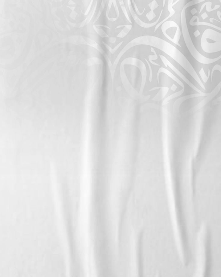 The Art of Elegant Islamic Lettering