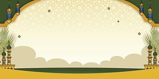 Free Islamic Wallpapers & Backgrounds Free Islamic Wallpapers & Backgrounds