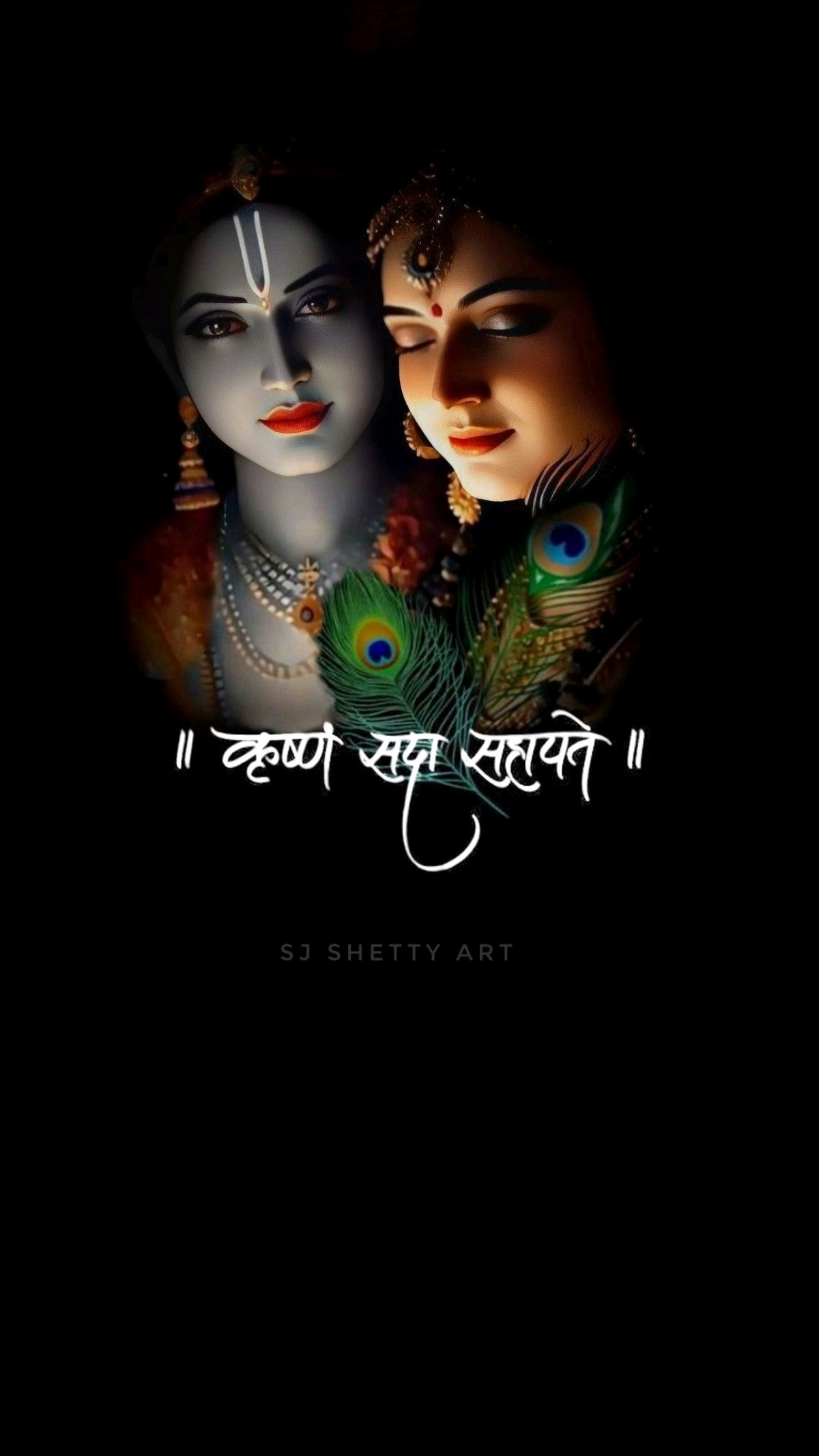 Elegant Black Krishna & Radha In HD Wallpaper Elegant Black Krishna & Radha In HD Wallpaper