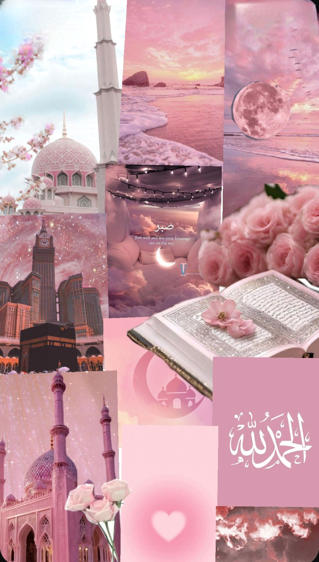 Blushful Islamic Collage Inspiration Blushful Islamic Collage Inspiration