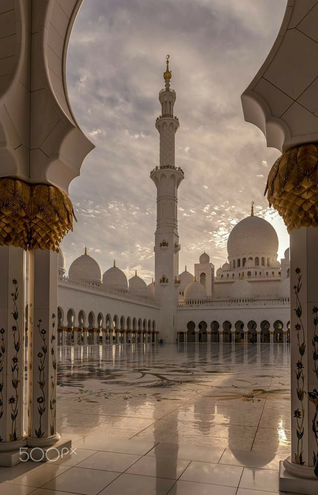 Elegant Mosque-Inspired Patterns for Your Home Elegant Mosque-Inspired Patterns for Your Home