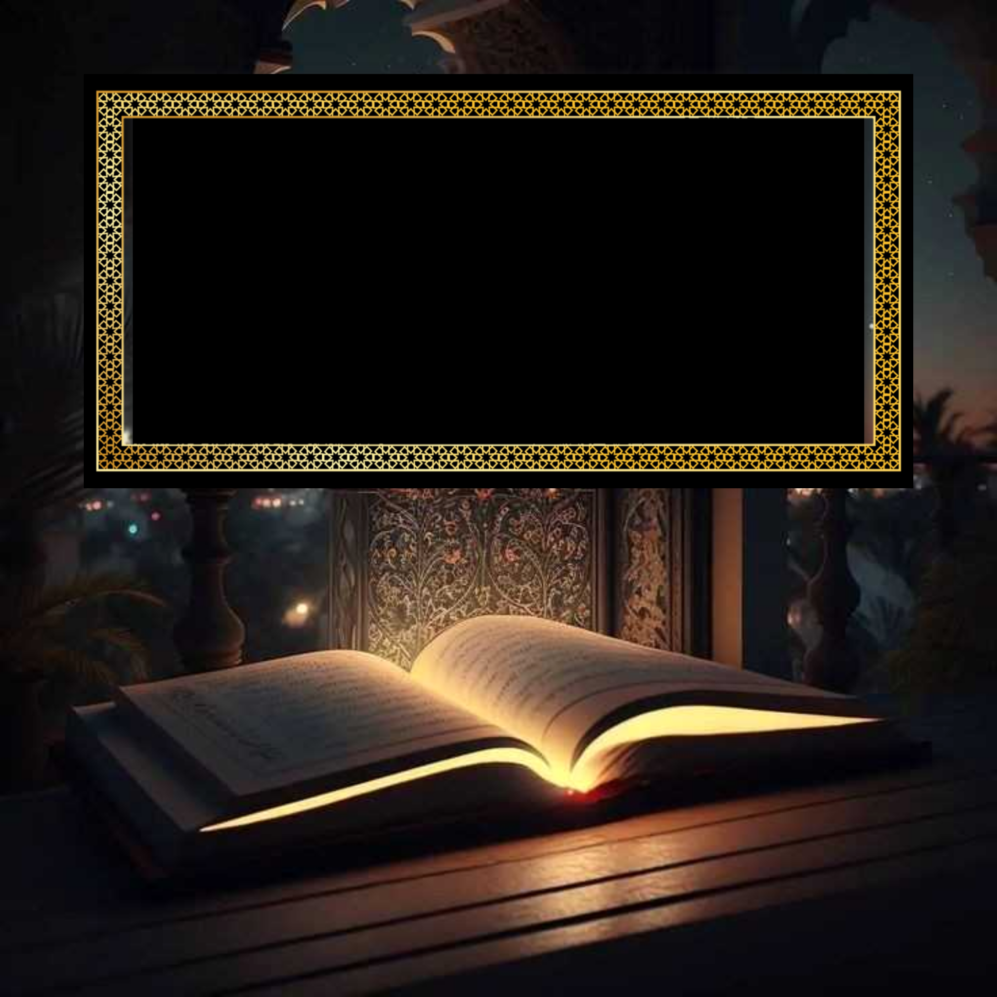 5 Free Authentic Islamic Invitation Templates