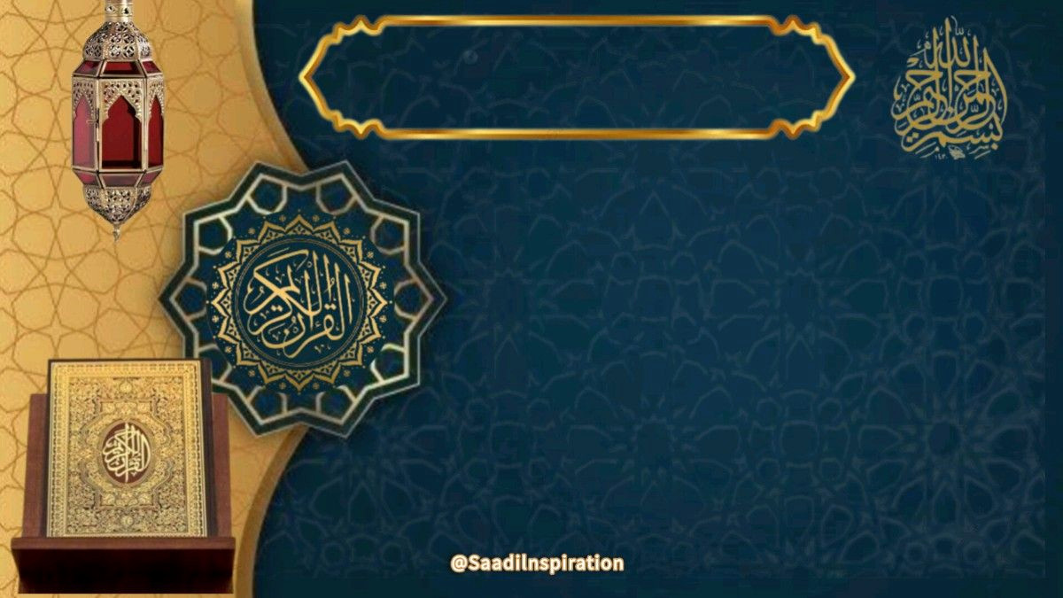 Inspirational Quran Quotes Background Template