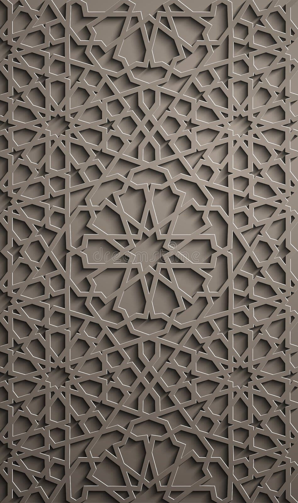 Ramadan Decor: 3D Islamic Pattern Design for White Backgrounds Ramadan Decor: 3D Islamic Pattern Design for White Backgrounds