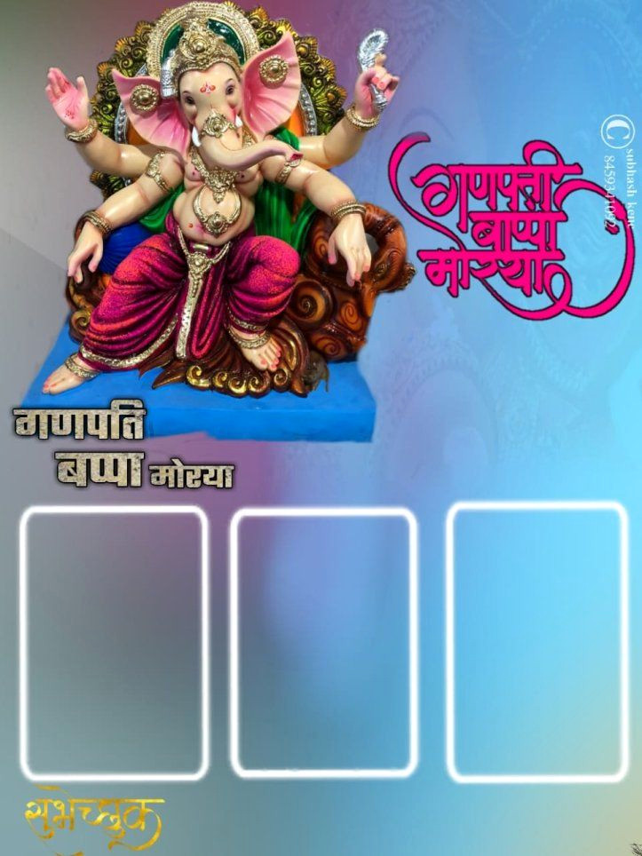 Ganpati Banner Ideas to Redesign Your Space Ganpati Banner Ideas to Redesign Your Space