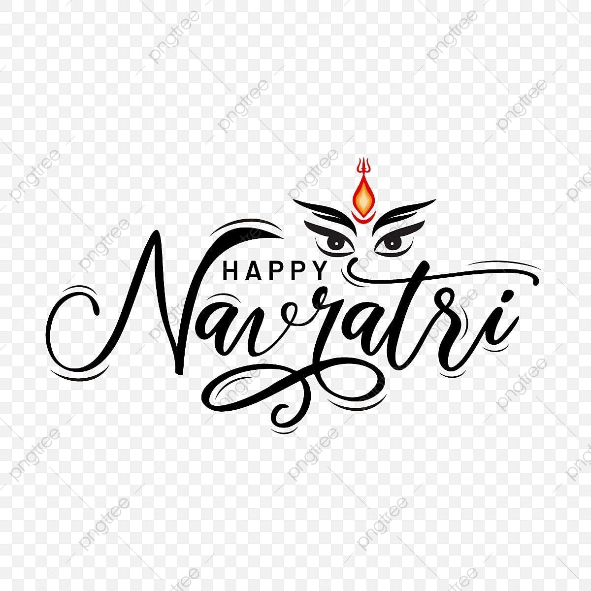 Free Navratri HD Images, Vector Graphics & Greeting Cards