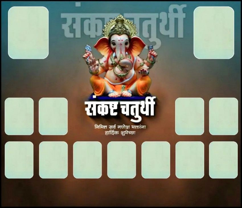 Ganesh Chaturthi Banner Design Ideas Ganesh Chaturthi Banner Design Ideas