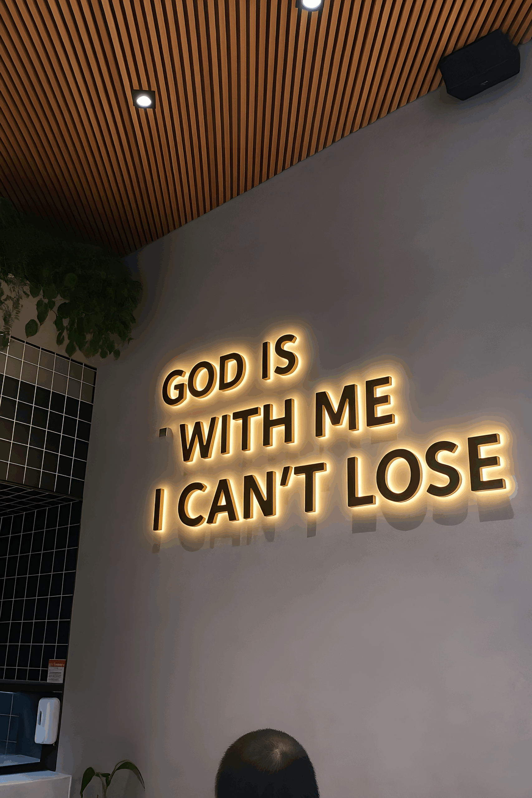 You’re Never Alone You’re Never Alone