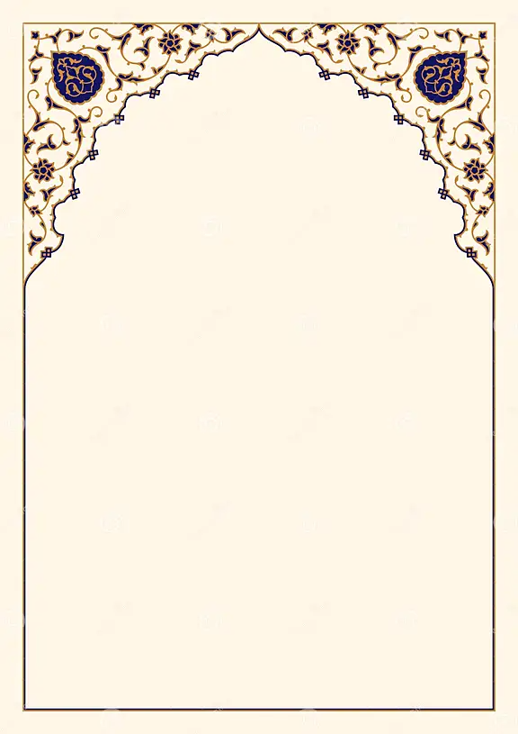 Exotic Middle Eastern Archways in Vibrant Floral Patterns Exotic Middle Eastern Archways in Vibrant Floral Patterns